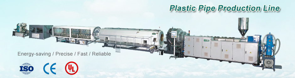 Plastic Pipe Production Line