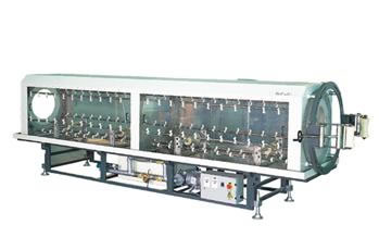 Spray de Água de resfriamento do tanque