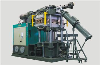 Vertical Rubber Injection Machine